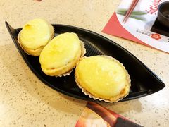 日式青芥三文鱼挞-点都德(大茶楼店)