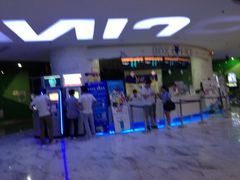iphone_upload_pic-幸福蓝海国际影城(苏州凤凰店)