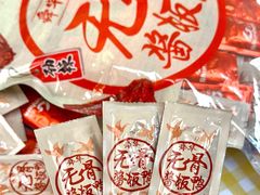 -郴州特产舜华临武鸭(郴州西站店)