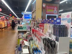 -昌大昌(清远顺盈店)