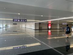 -石家庄正定国际机场-T2航站楼