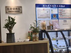 -瑞小福小锅焖面(重庆路店)