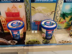 -DQ·蛋糕·冰淇淋(合生汇店)