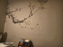 -华夏良子·足道SPA艾灸(开源店)