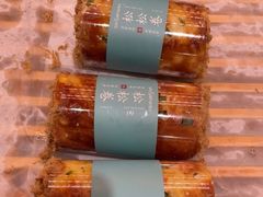 -香雪儿(郑东新区店)