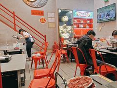 -金龙大四喜牛肉火锅