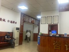 -宝芝林·中医馆(沙坪坝店)