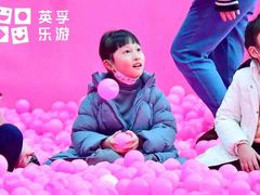 -英孚教育青少儿(南坪中心)