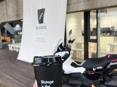 -BLATAGE COFFEE