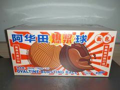-好利来(交大店)