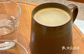 Sweet Mandarin Hot Americano
