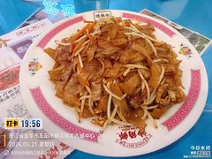 -憶廟街 X 沙角邨(太古城店)