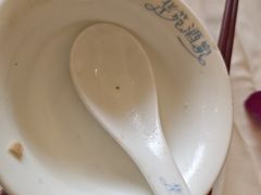 -黄埔华苑酒家(黄埔总店)