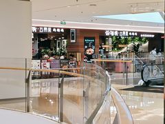 -云海肴·汽锅鸡·云南代表菜(曲江大悦城店)