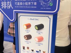 -the Roll'ING手作瑞士卷专门店(卓悦中心店)