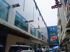 -美罗百货(观前店)