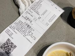 -海底捞火锅(金鼎广场店)