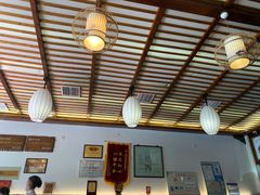 -笑来喜馄饨小笼工坊店(湖滨街店)