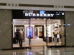 门面-BURBERRY(上海港汇恒隆广场店)
