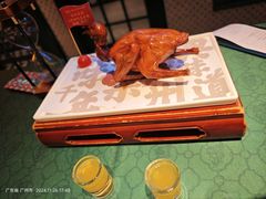 -大鸽饭(汉溪长隆店)