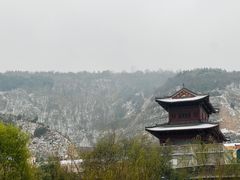 -延安宝塔山旅游景区-游客服务中心