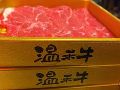 -温禾牛·和牛寿喜烧自助火锅(恒基名人店)