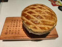 -新兴·金羊座·粤菜点心(乐峰店)