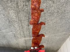 黑色经典老长沙大香肠-黑色经典臭豆腐·湖南特产(坡子街店)