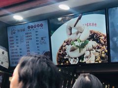 菜单-钟方模白家肥肠粉(春熙店)