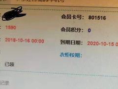 -新力游泳健身会所