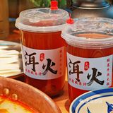 这一口地道云南酸，太上头了！