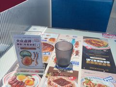 -克茗冰室(光明N次方公园店)
