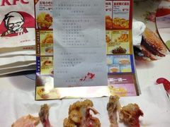iphone_upload_pic-肯德基(万科广东路店)