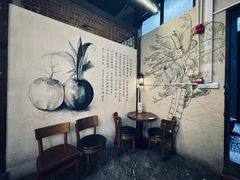 -椰语堂·海南清补凉(中山骑楼店)