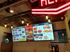 -卡乐星(美罗城店)