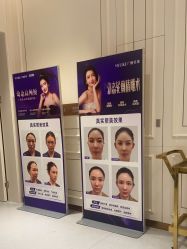 点击看大图 -广州美莱医疗美容医院