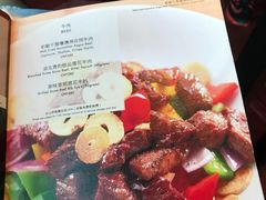 菜单-广州柏悦酒店·悦景轩·粤菜餐厅