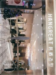 -LANGCHAO·浪潮黑鲸店
