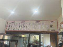 -阿玲海鲜面(高亭镇星河路店)