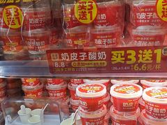-味多美蛋糕(灯市口店)
