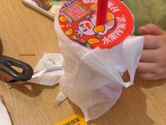 -摩欧客意式餐厅(高新活力汇店)