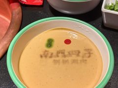 芝麻酱-南门四季铜锅涮肉(大屯·北苑店)