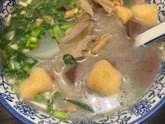 -小潘记鸭血粉丝汤