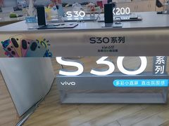 -万达广场(济南高新店)