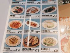 -肥韬茶餐厅(海上世界店)