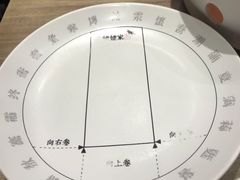 -姥姥家春饼店(交大东路店)