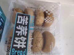-惠诚滋知(世纪城二店)