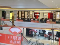 -小厨娘淮扬菜(六合欢乐港店)