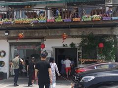-美味之家·湖景农家乐(太湖东山店)