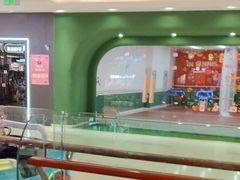 -高新活力汇Vitality